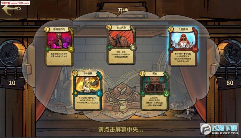 火影忍者OL