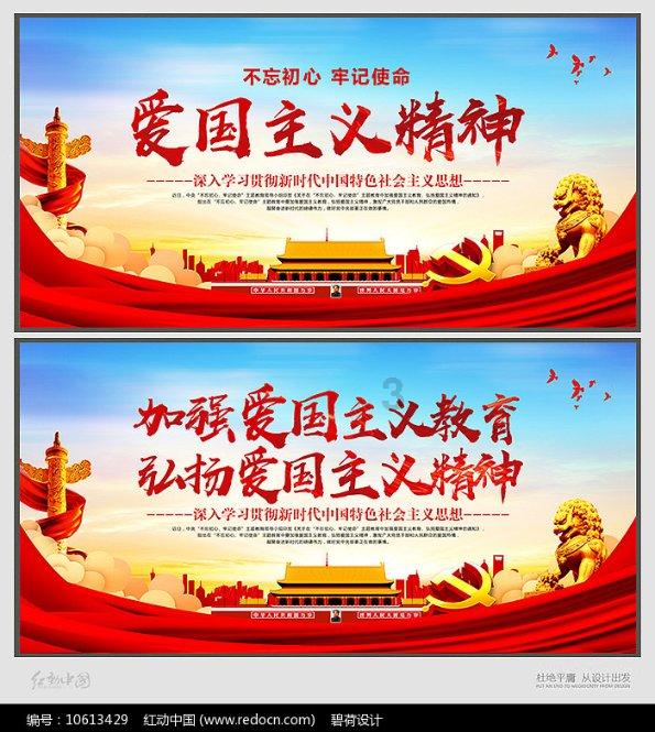 西媒：在塞维利亚失去位置，拉基蒂奇即将转会利雅得青年人