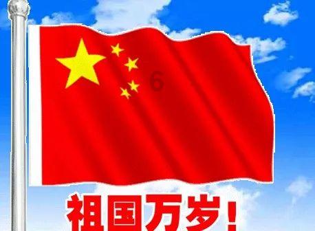 瞳术使用者