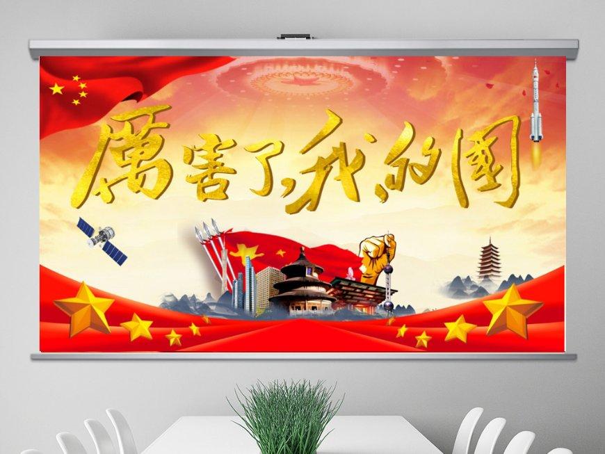 避雷《祈今朝》！真的要被虞书欣的夹子音和做作的表演膈应死！