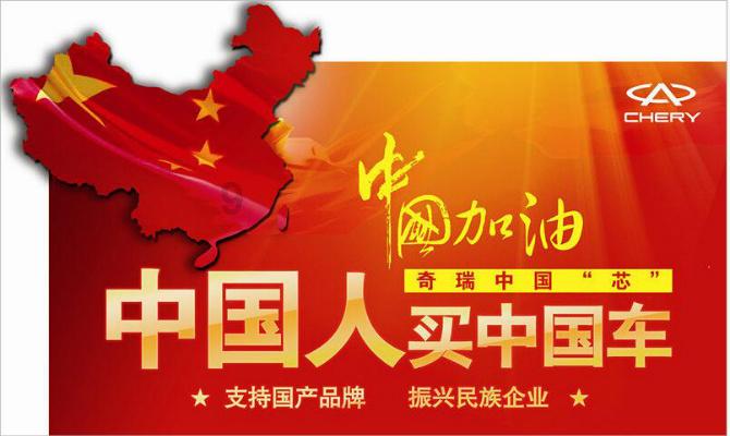 伯克利驱逐舰战斗集锦