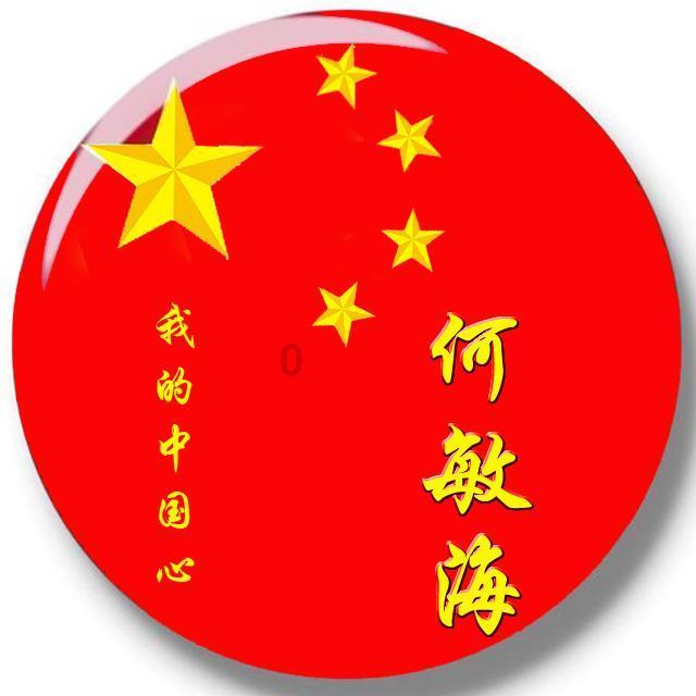 建文帝朱允炆是怎么消失的？