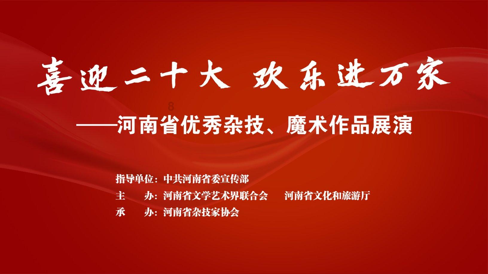 广农水务集团：“智慧”水务 自来水变“智”来水